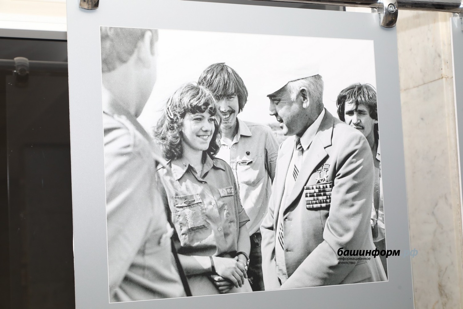 Валерий Шахов  ИА «Башинформ»