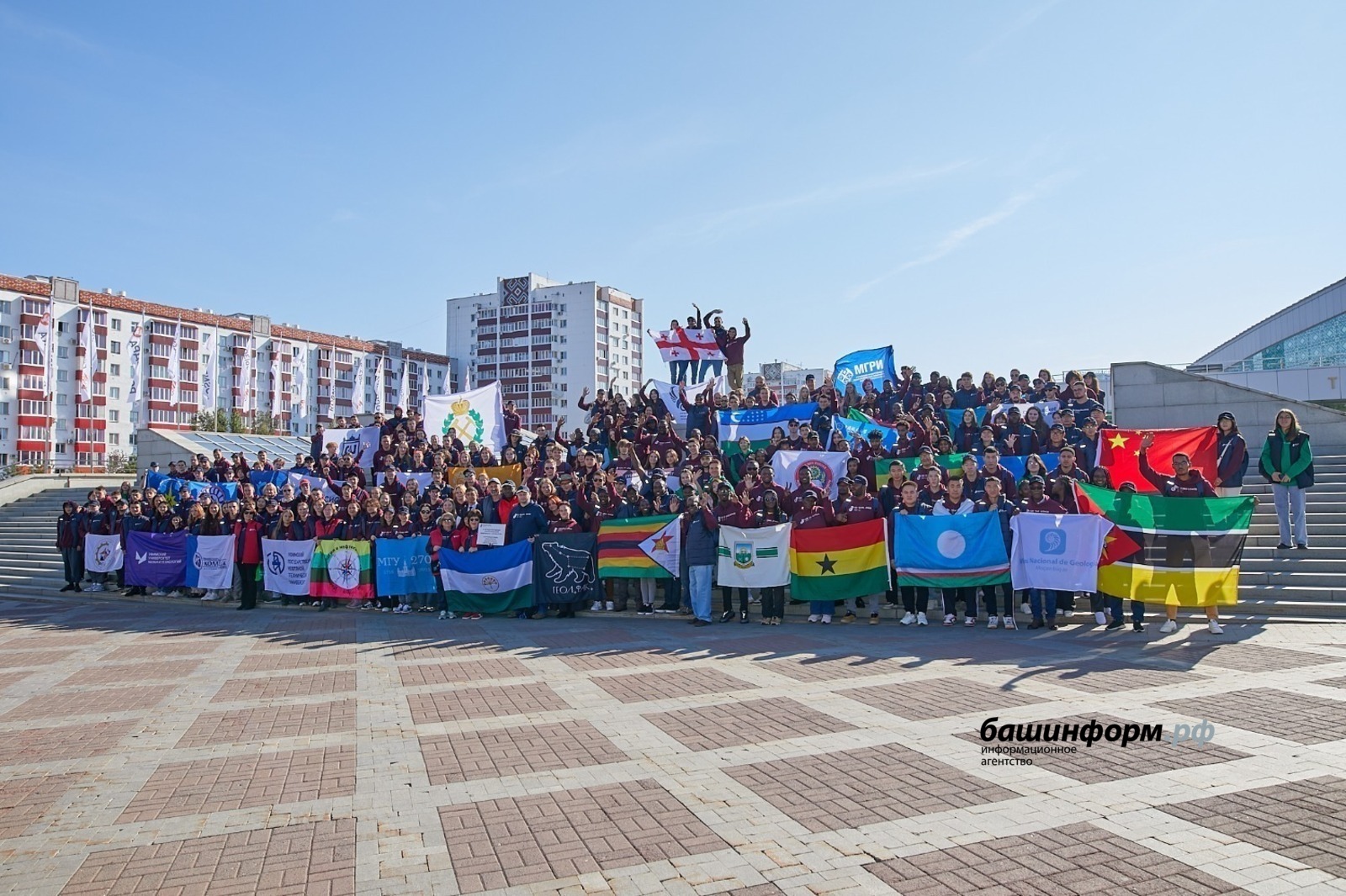 ИА «Башинформ» архив