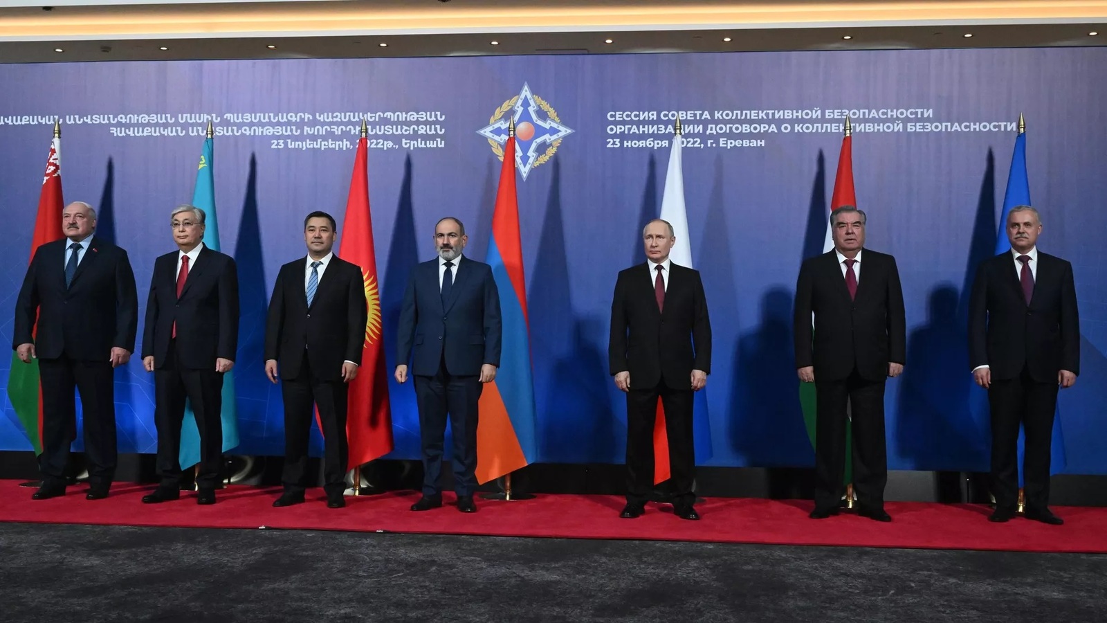 Путин прибыл на саммит ОДКБ в Ереван