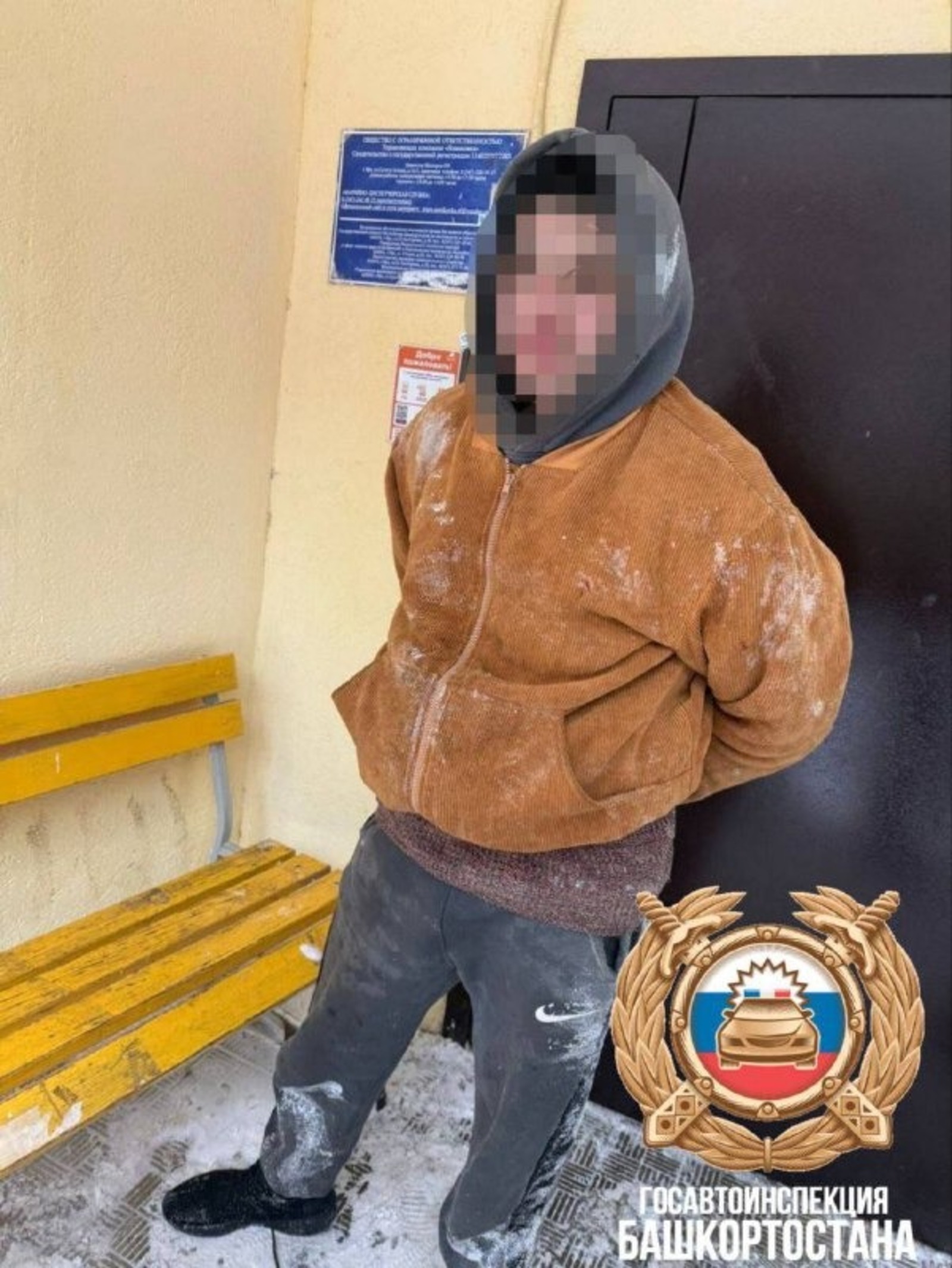 ГАИ РБ телеграм