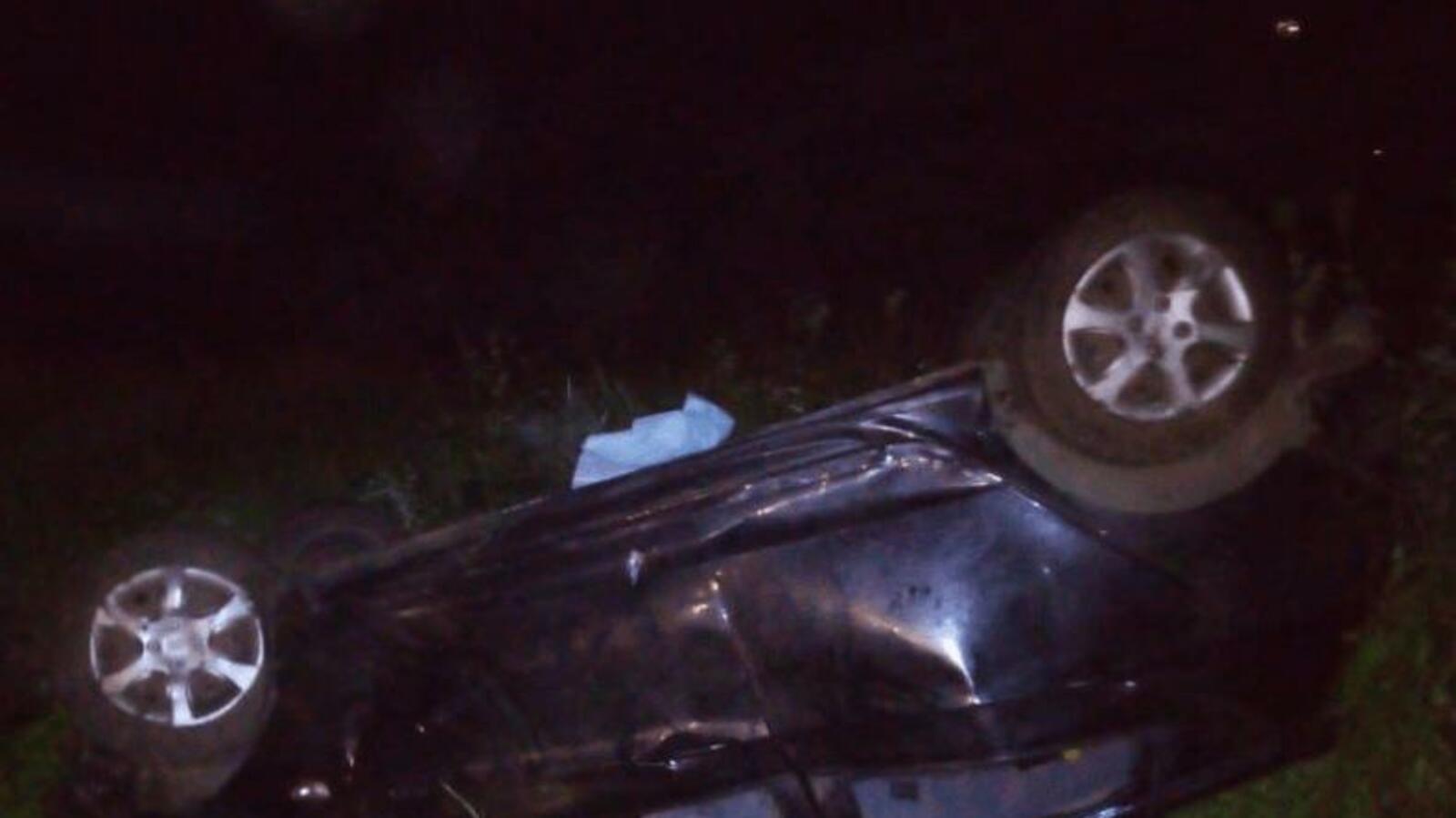 Госкомитет РБ по ЧС