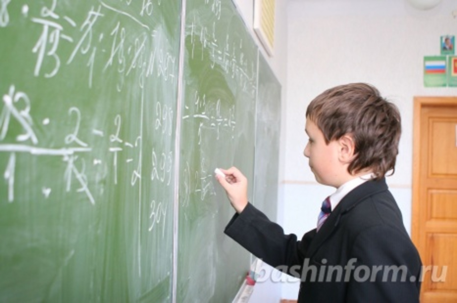 Андрей Старостин