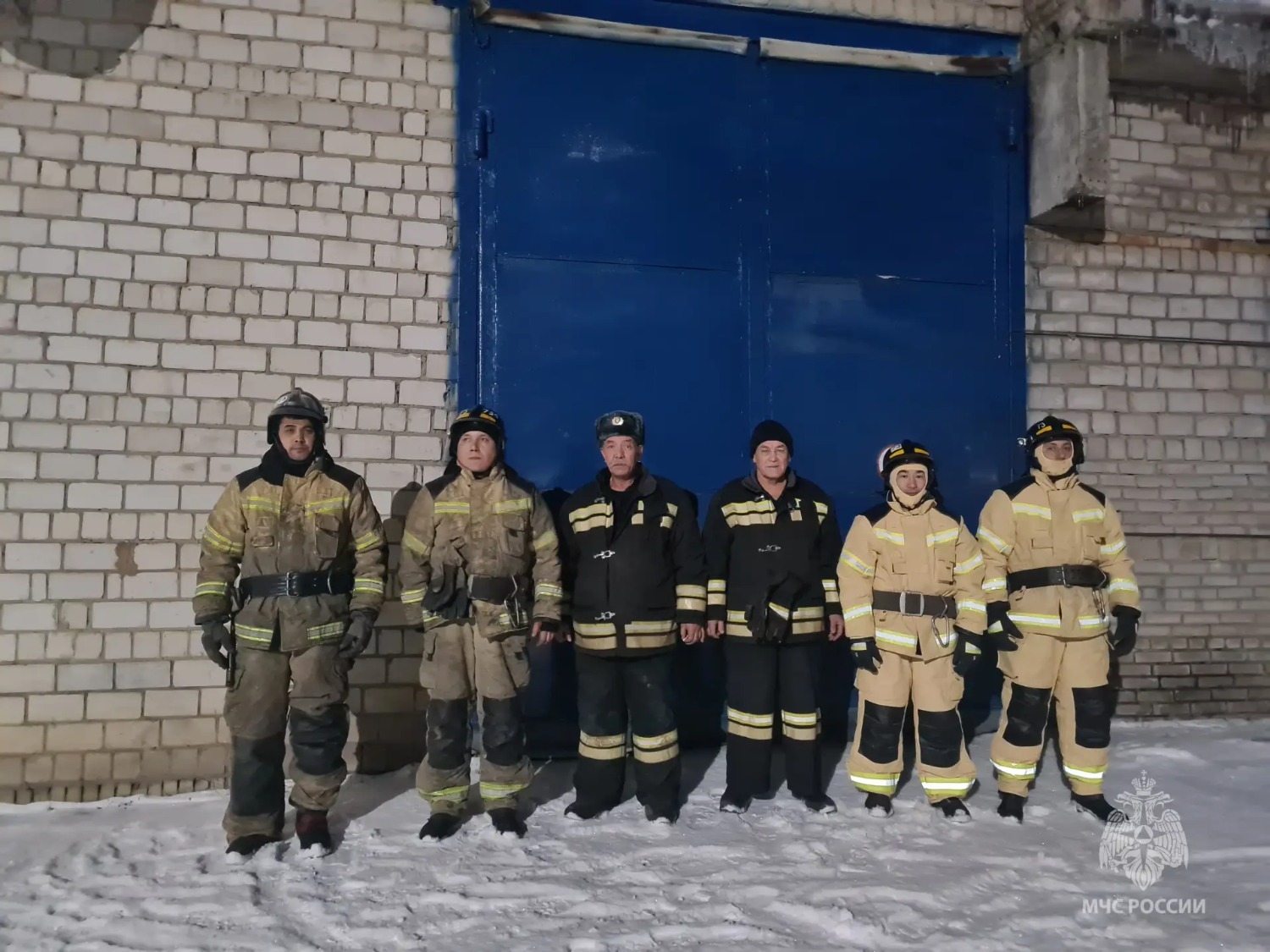 пресс-служба главного управления МЧС по Башкирии соцсети