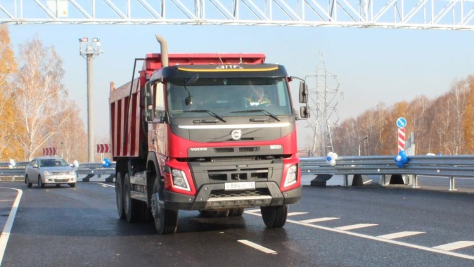 Минтранс РБ