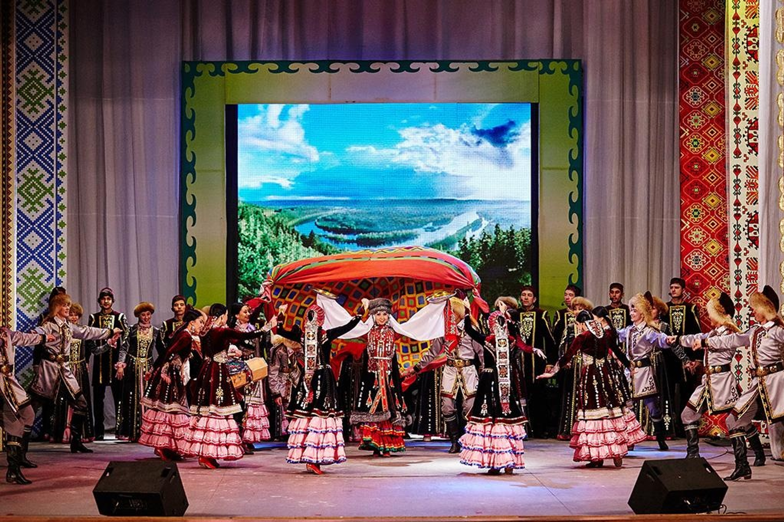 Өфө хакимиәте сайты