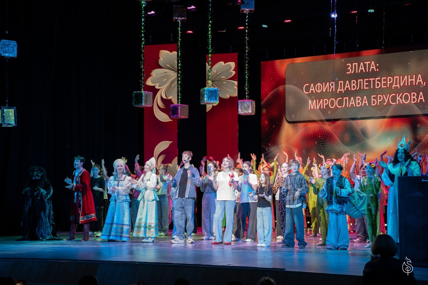 Уфимская детская филармония пресс-служба