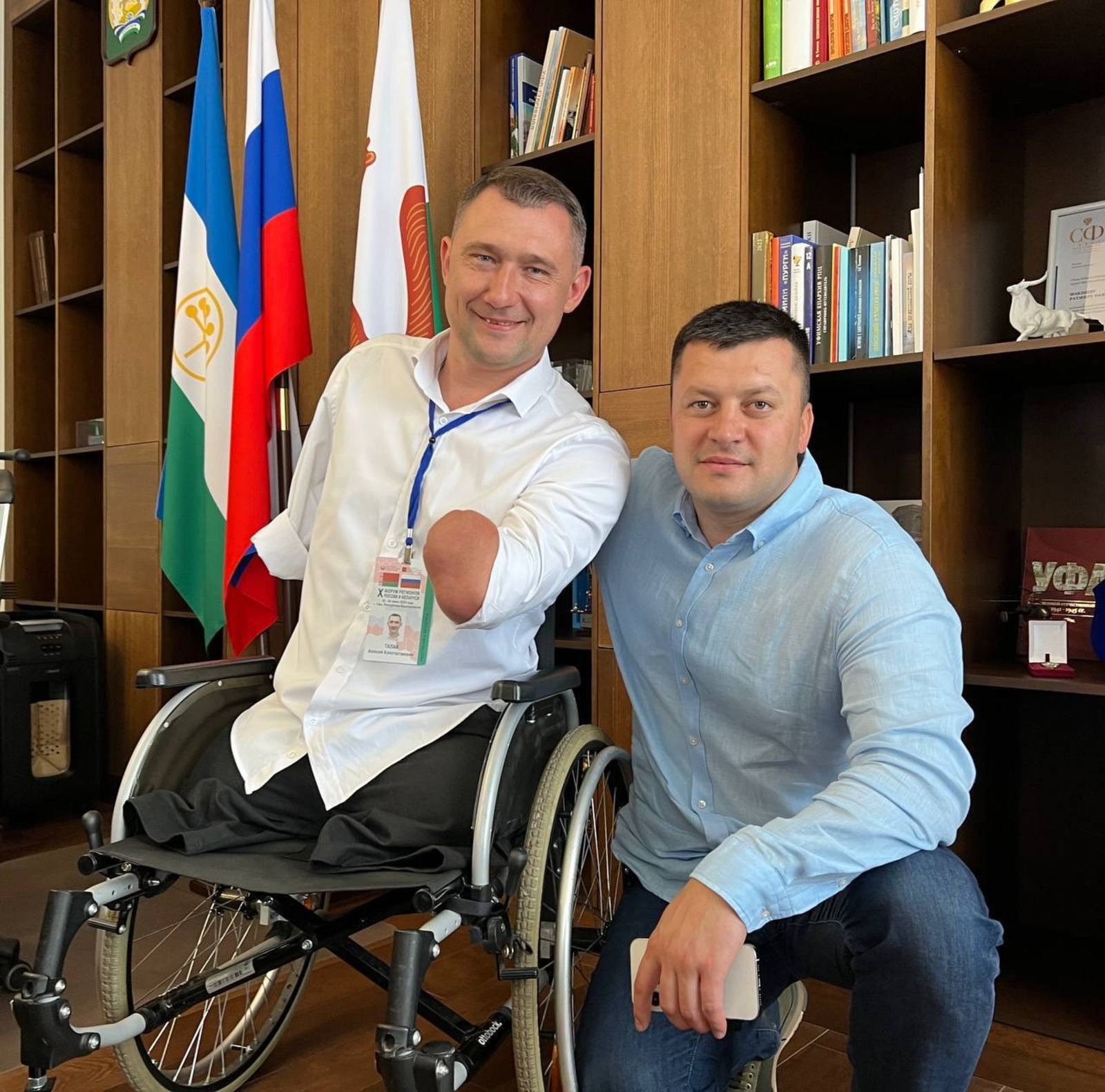 Ратмир Мавлиев официальный телеграм-канал