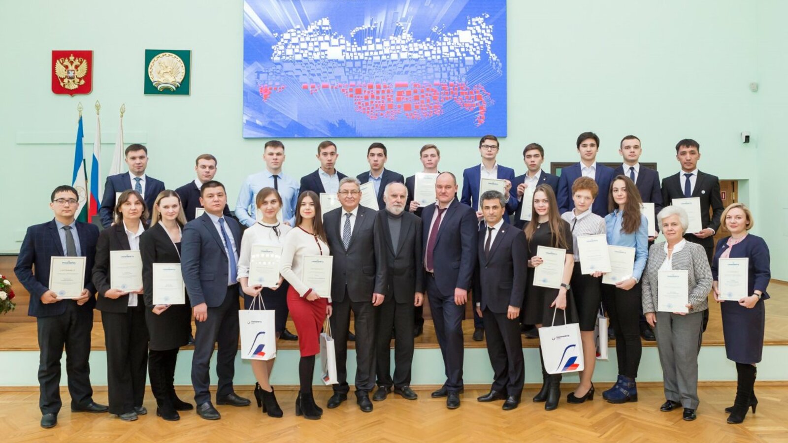 «Транснефть-Урал»