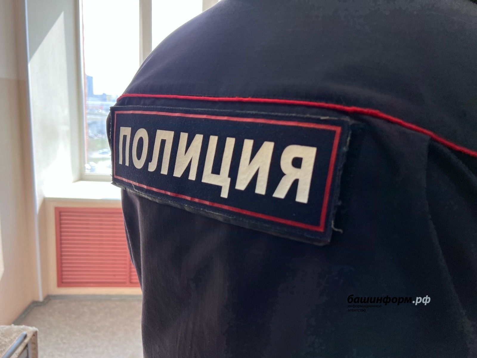 Ксения Калинина  ИА «Башинформ»