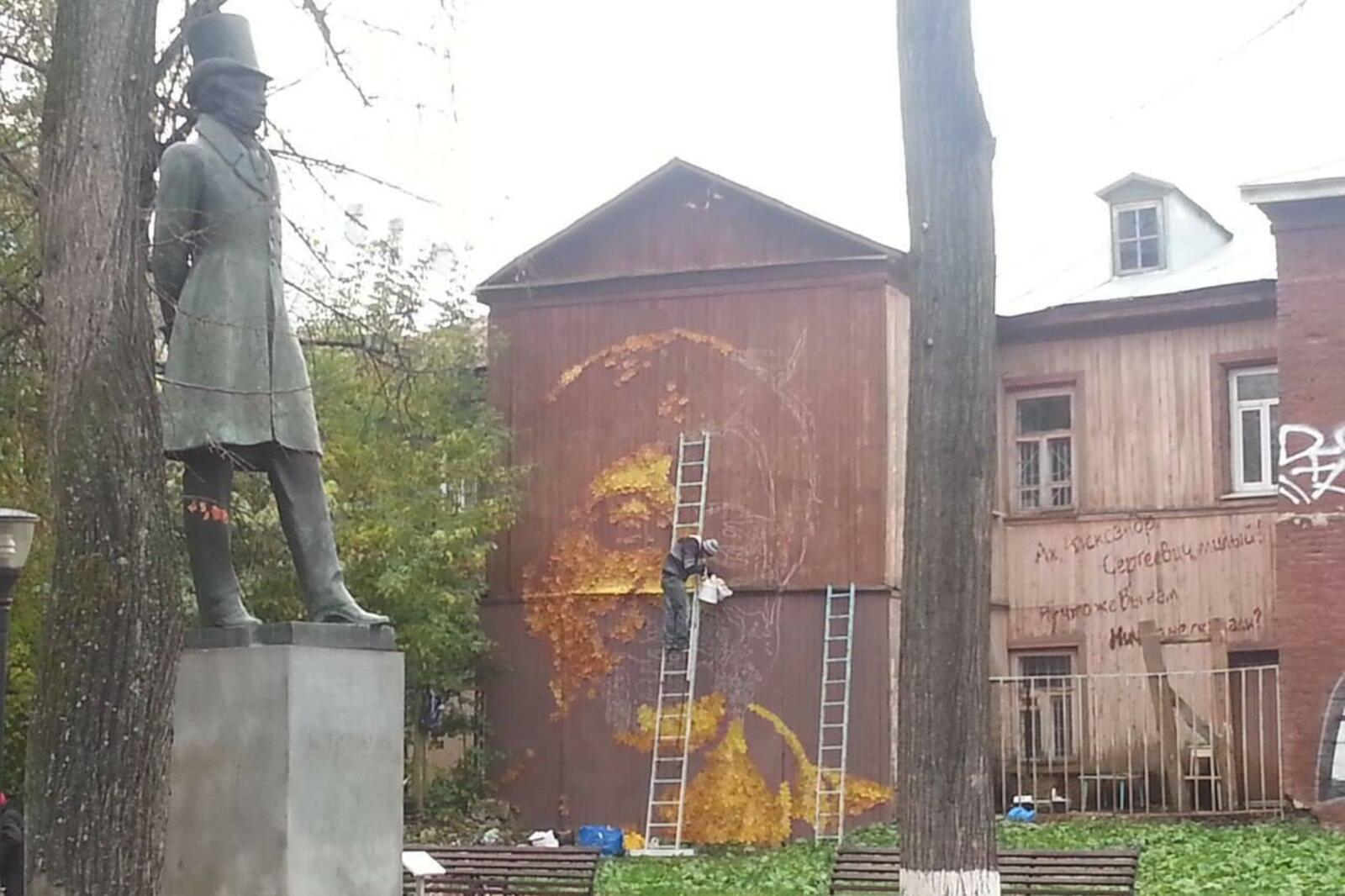 соцсети