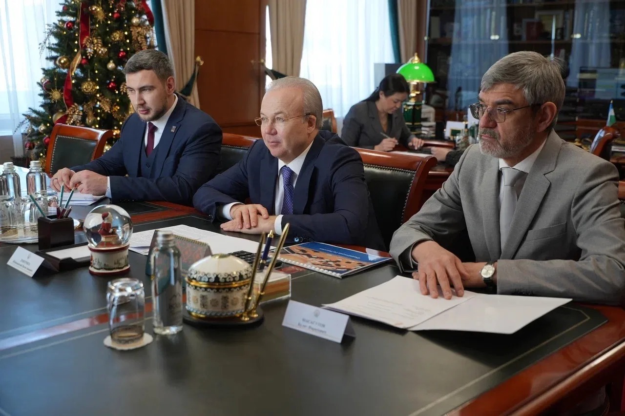 правительство Башкирии официальный сайт