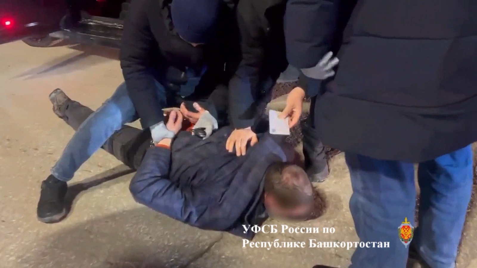 УФСБ по РБ пресс-служба