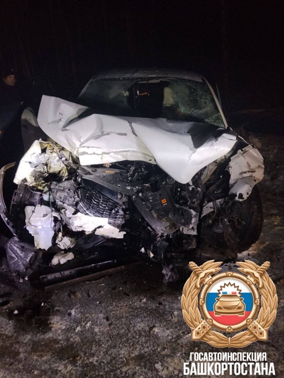 Пресс-служба ГАИ по РБ ТГ-канал