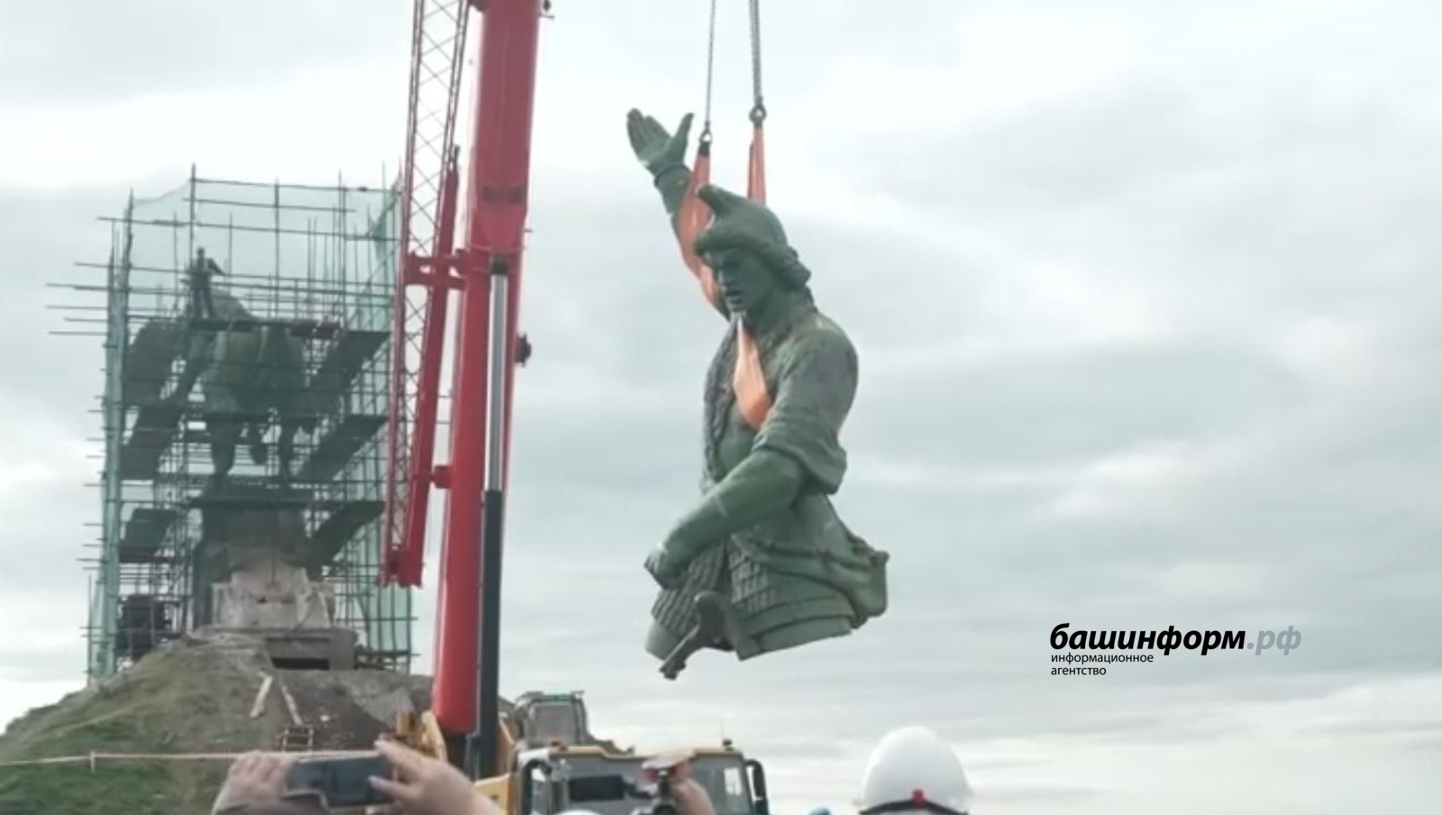 скриншот видео