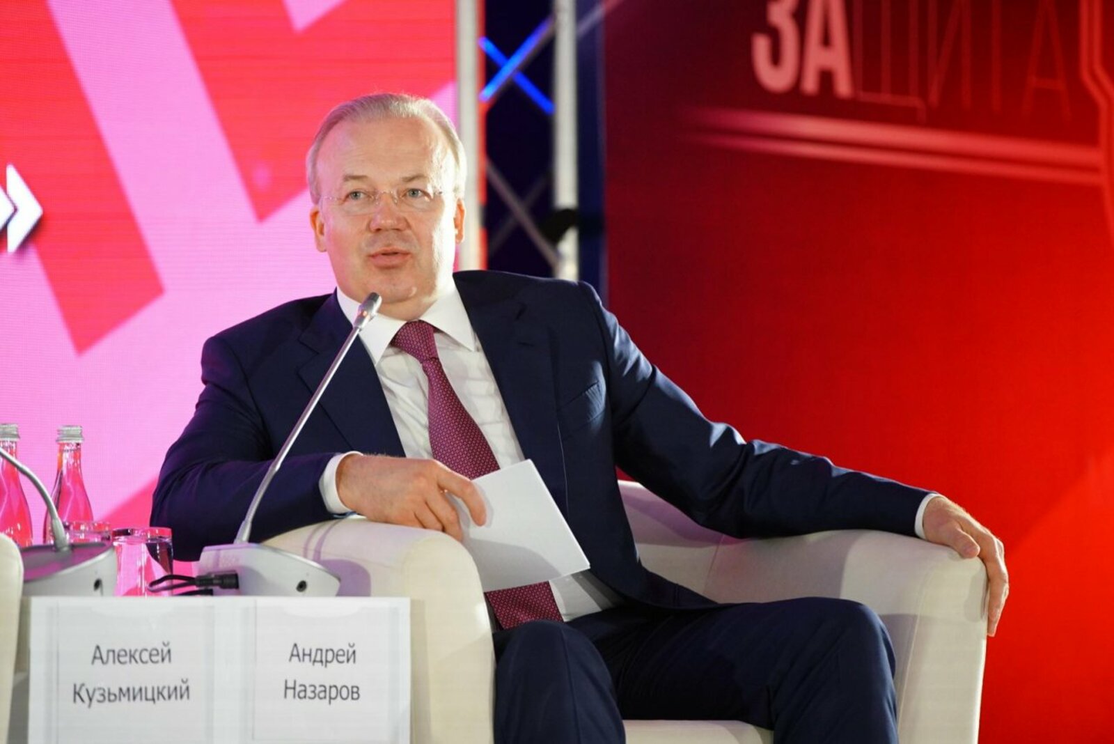 Олег Яровиков
