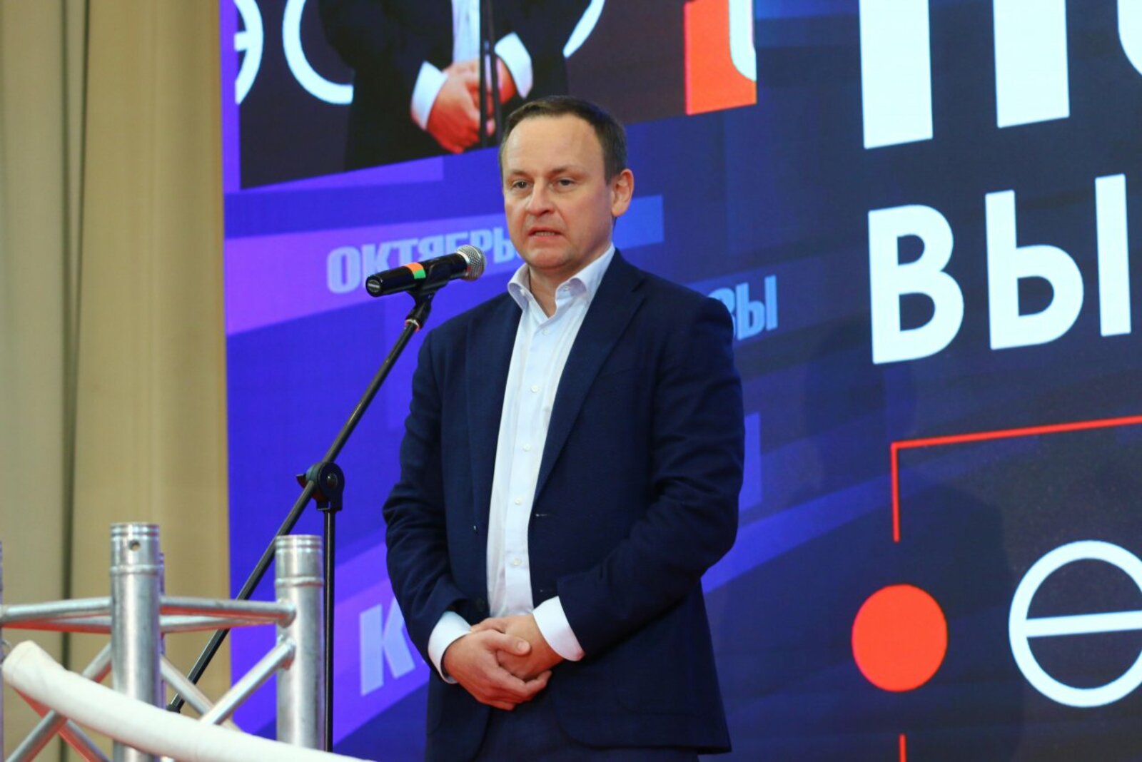 Валерий Шахов