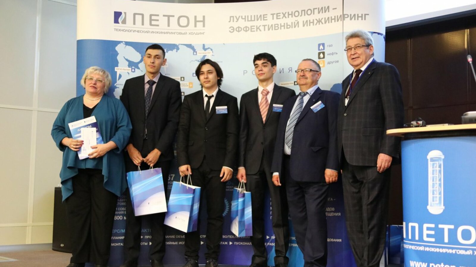 пресс-служба УГНТУ