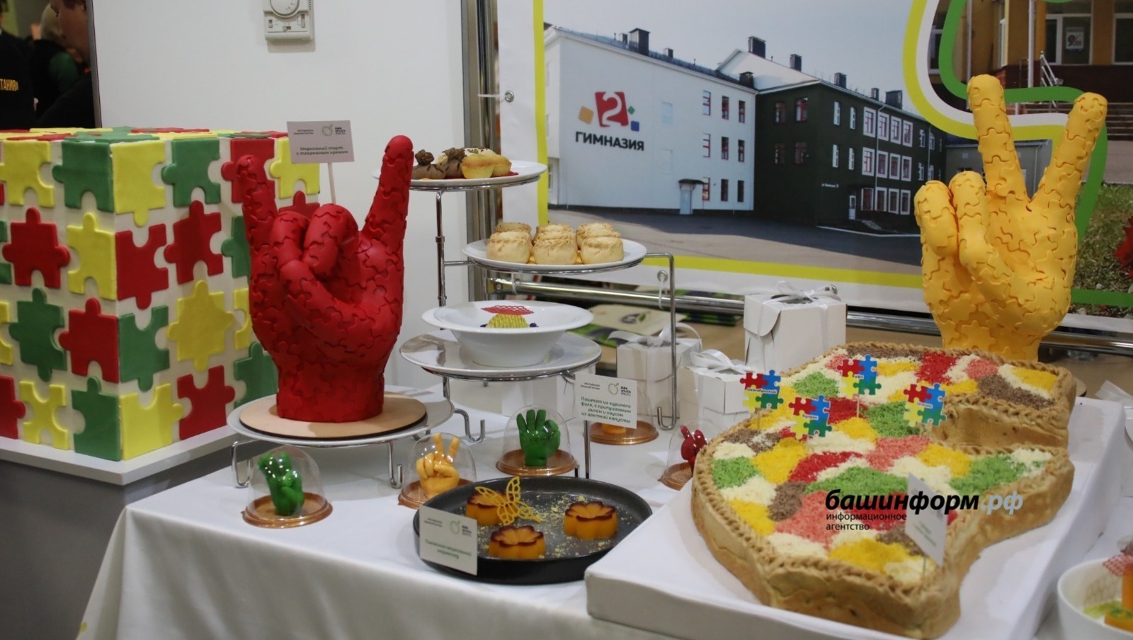 Валерий Шахов