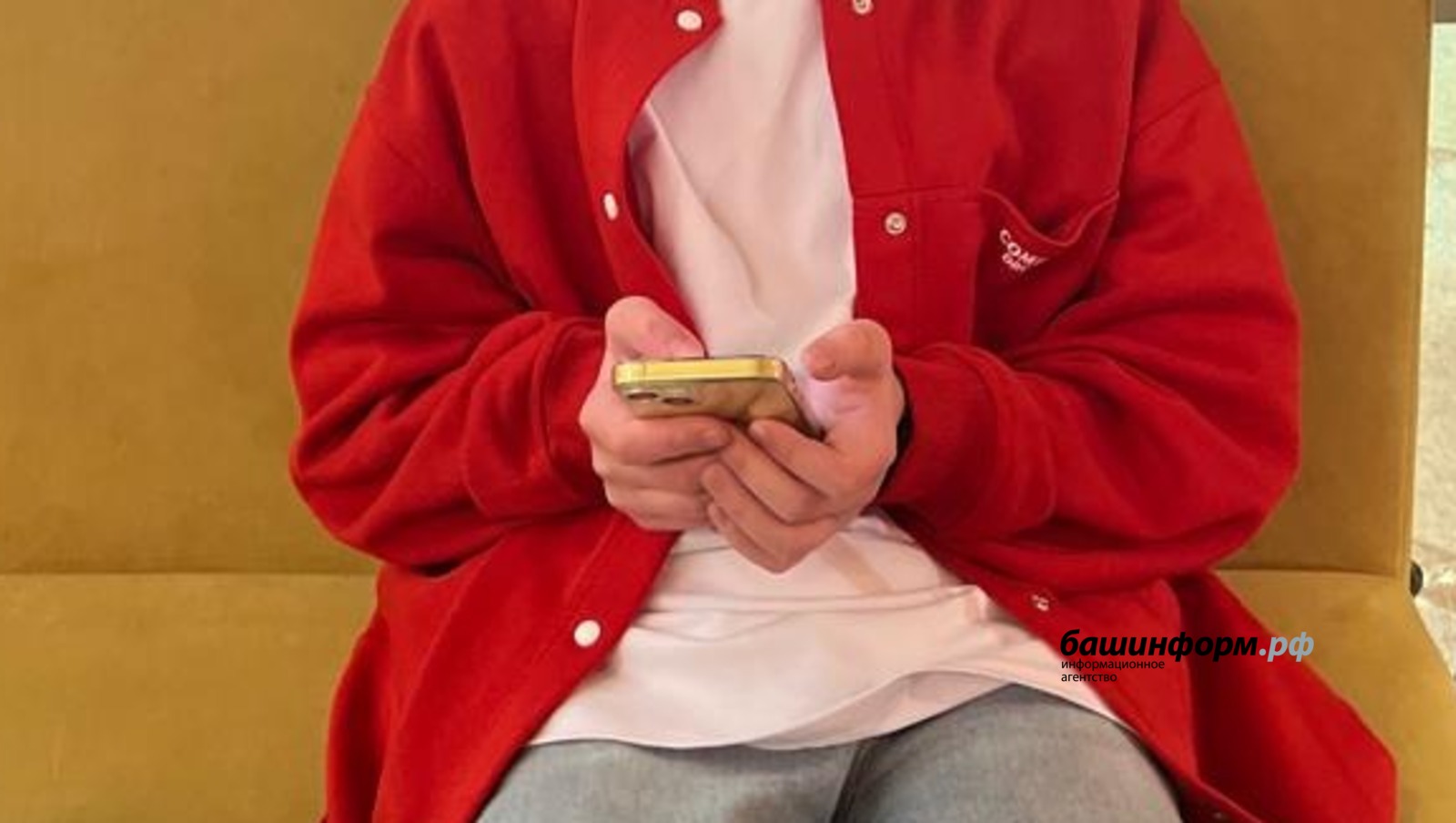 Ксения Калинина ИА «Башинформ»