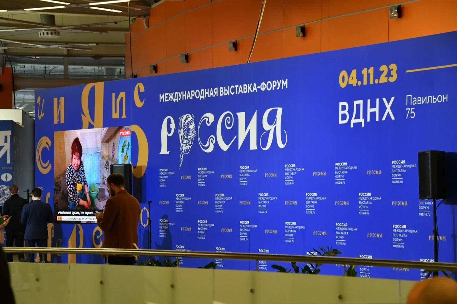 Айрат Нурмухаметов