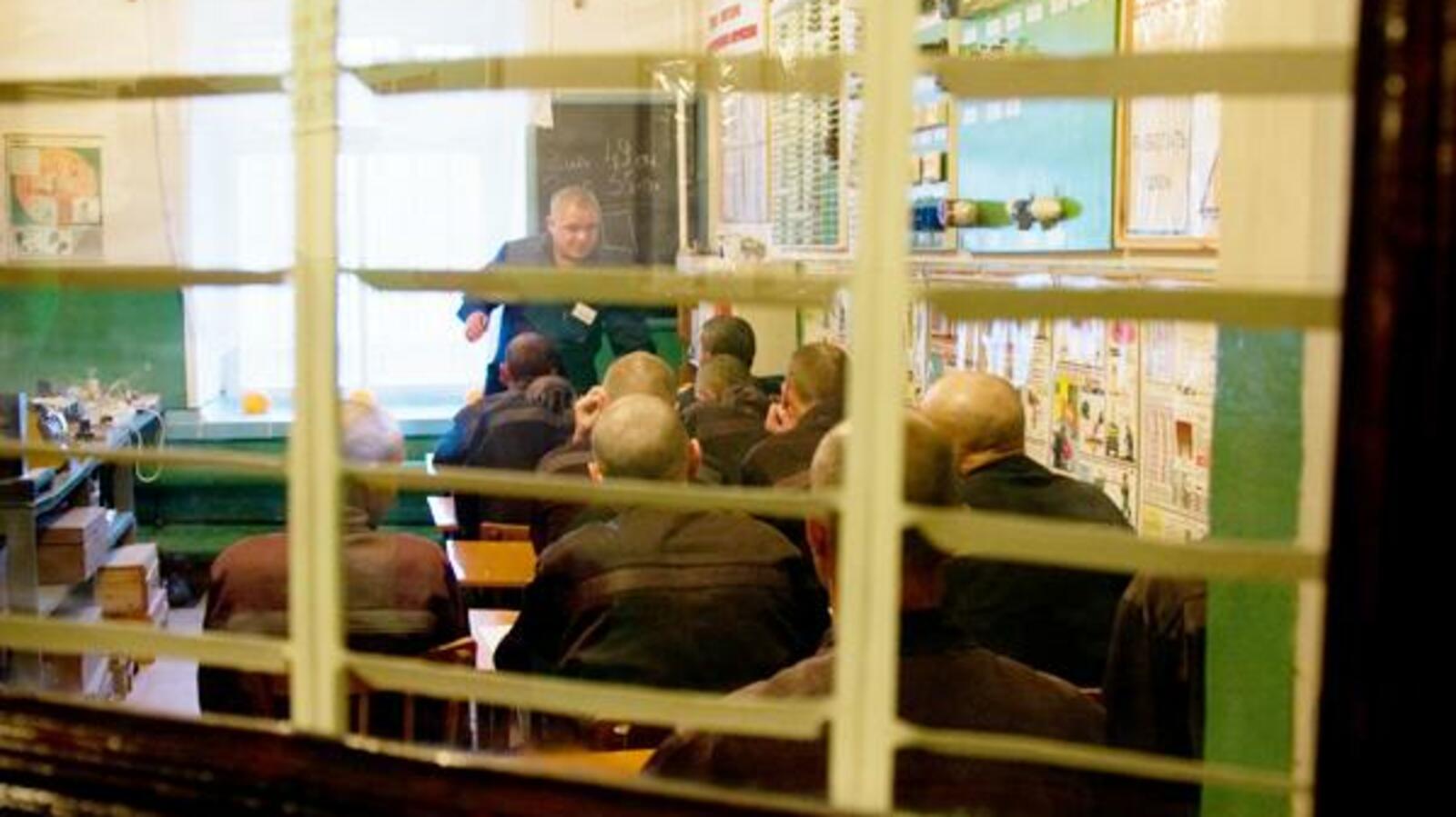 УФСИН по РБ