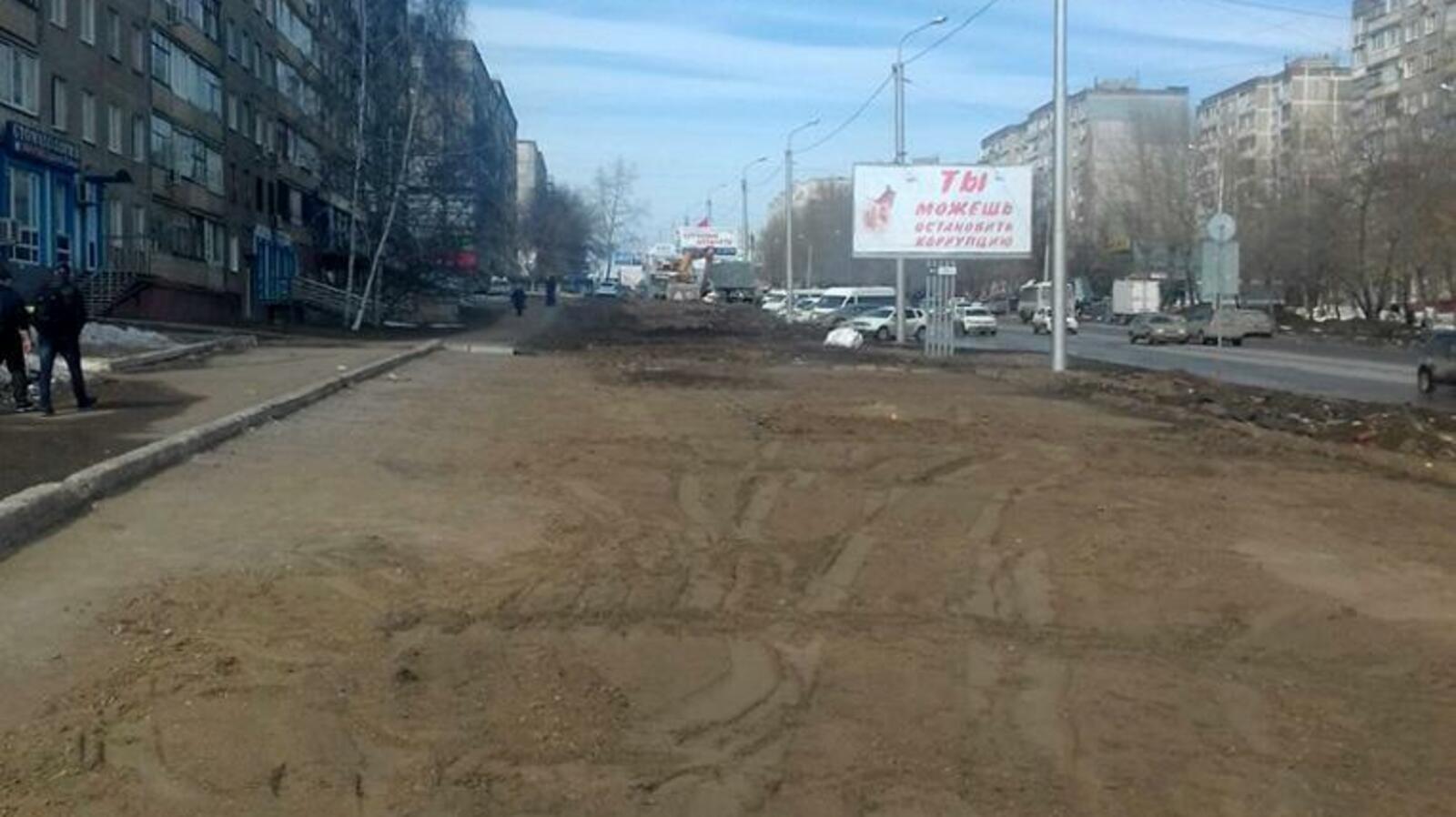 администрация Уфы