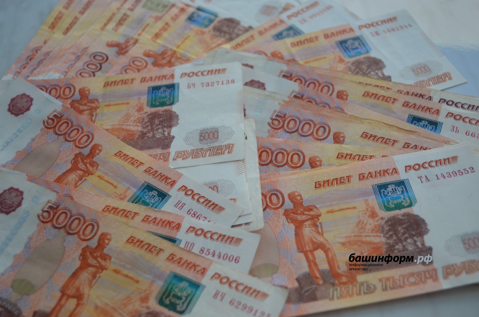 Ксения Калинина ИА «Башинформ»