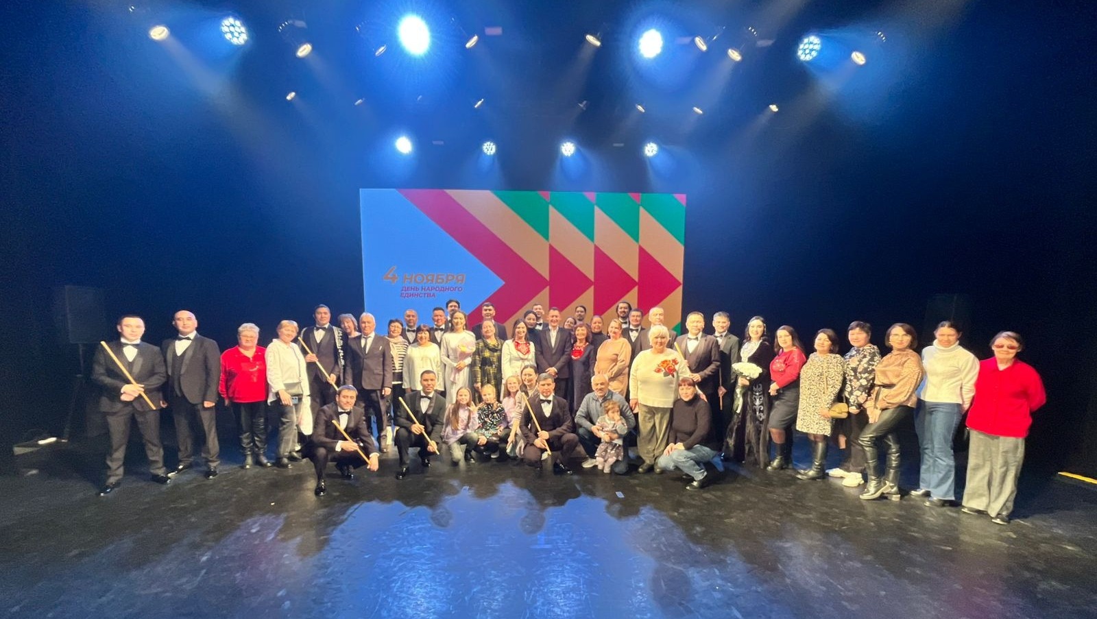 Башгосфилармония  пресс-служба