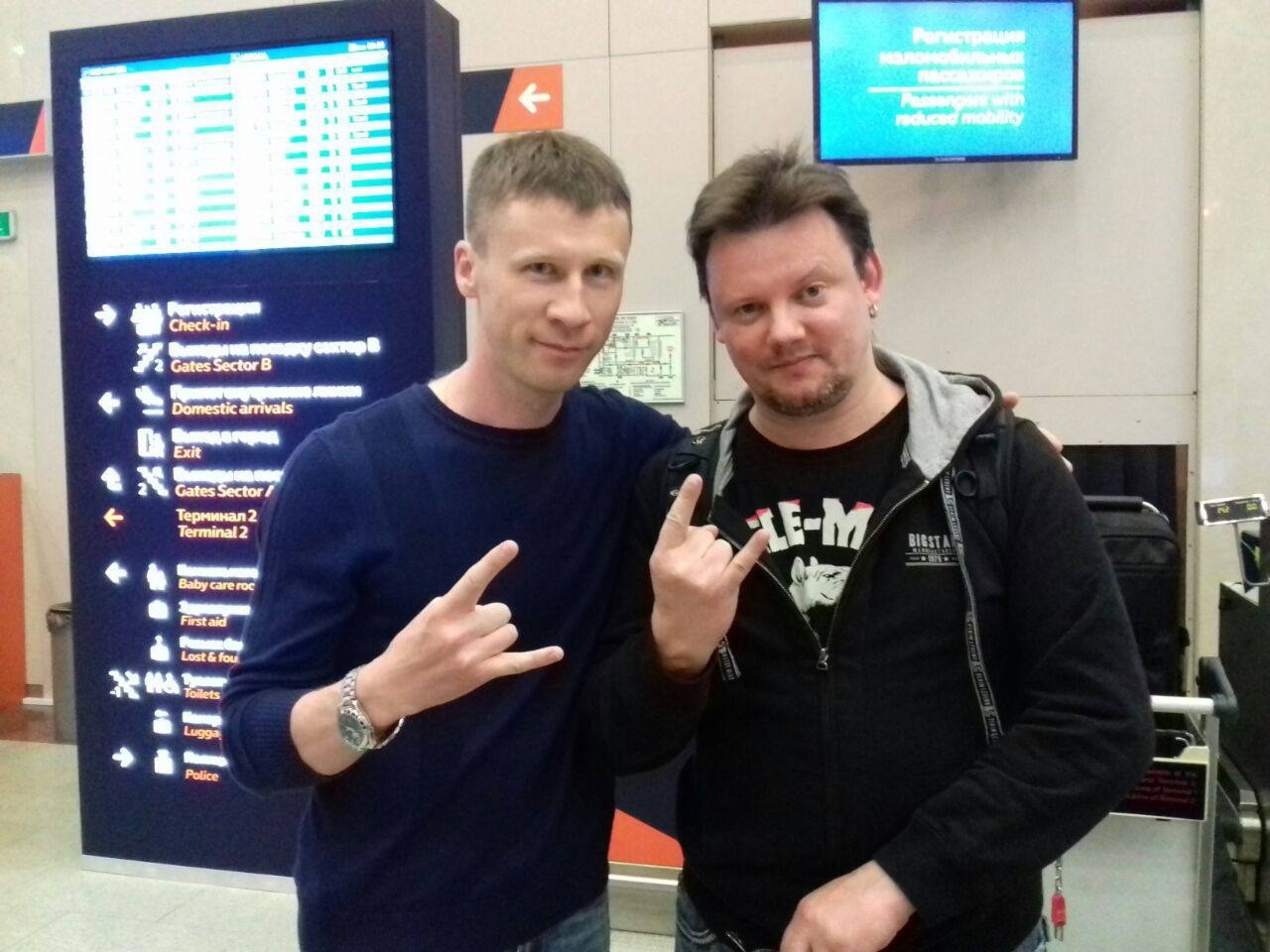 предоставлено Максимом Гавриловым личный архив С Андреем Князевым