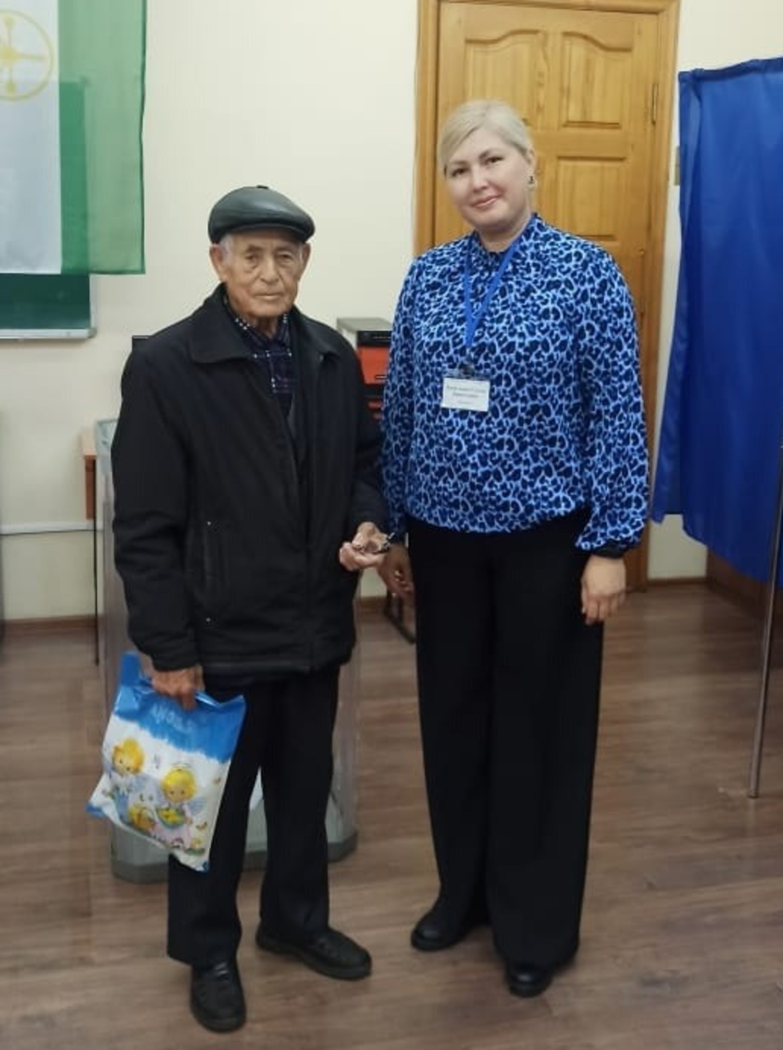 администрация Стерлитамака