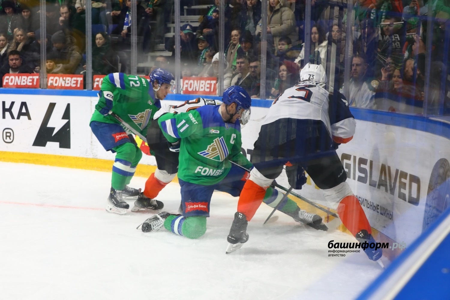 Валерий Шахов ИА «Башинформ»