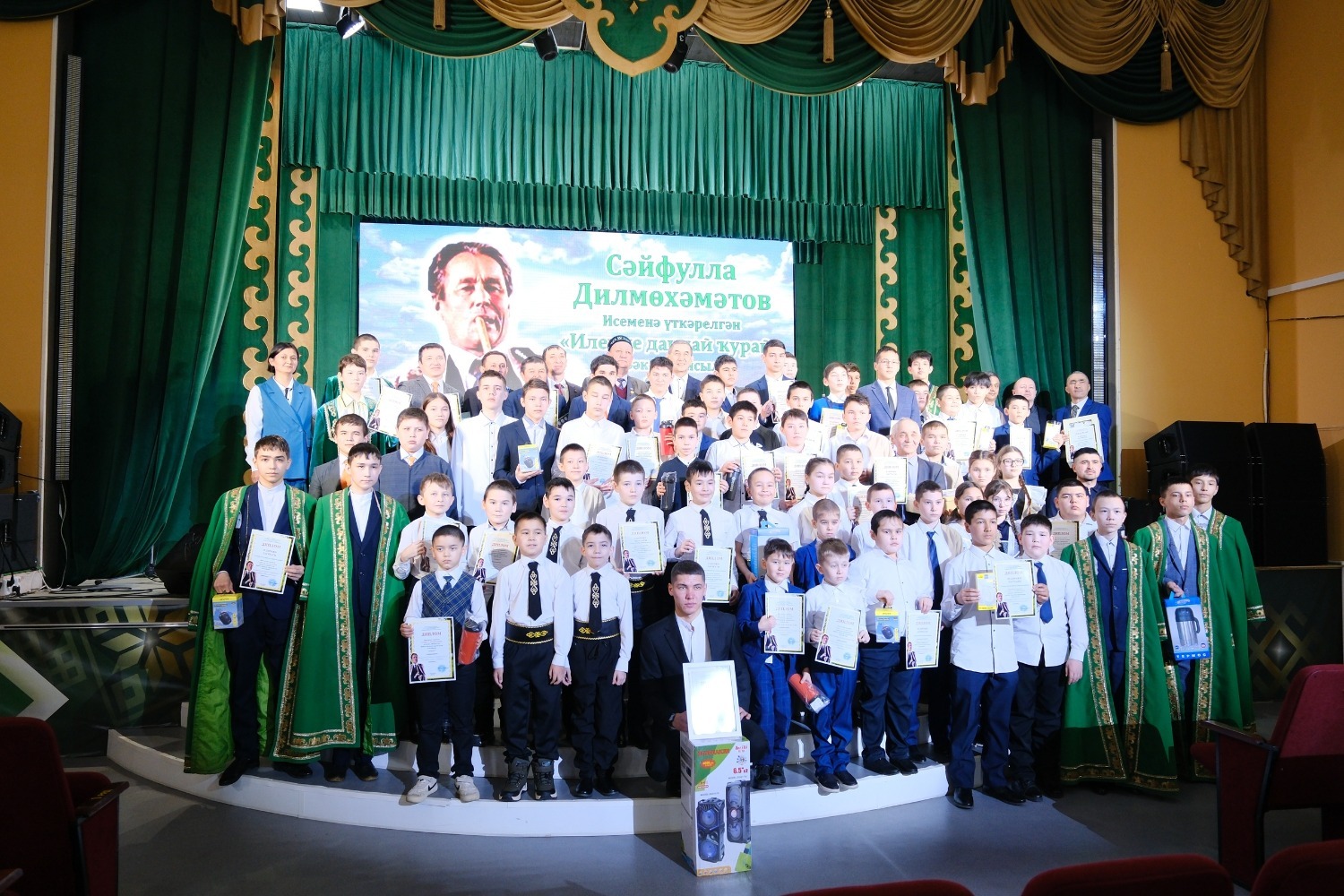 пресс-служба РДК с. Акьяр ВКонтакте