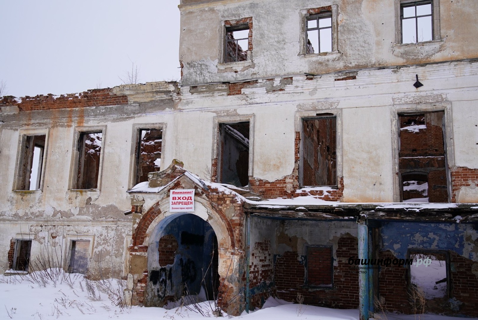 Олег Яровиков