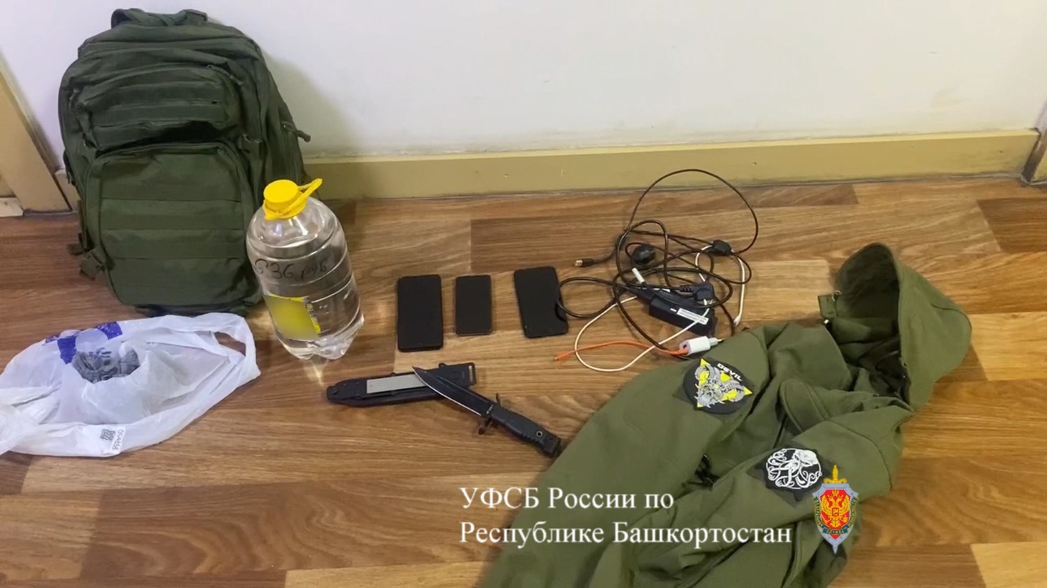 пресс-служба УФСБ по РБ