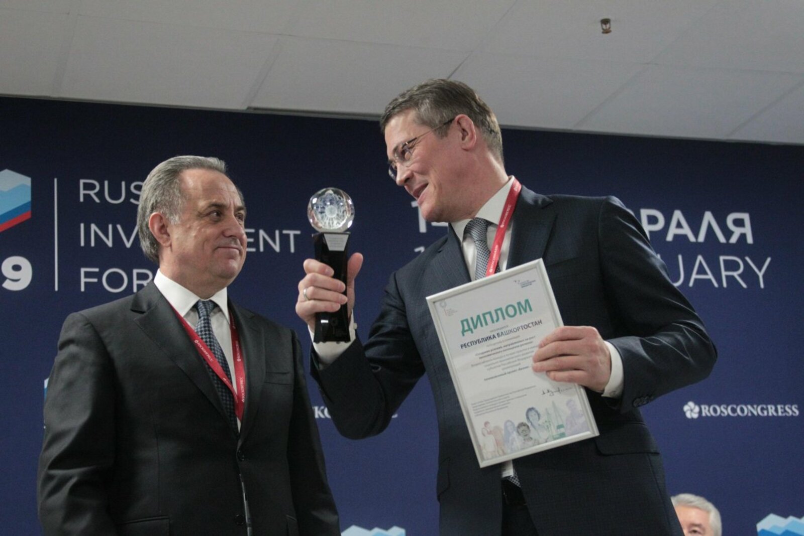Олег Яровиков