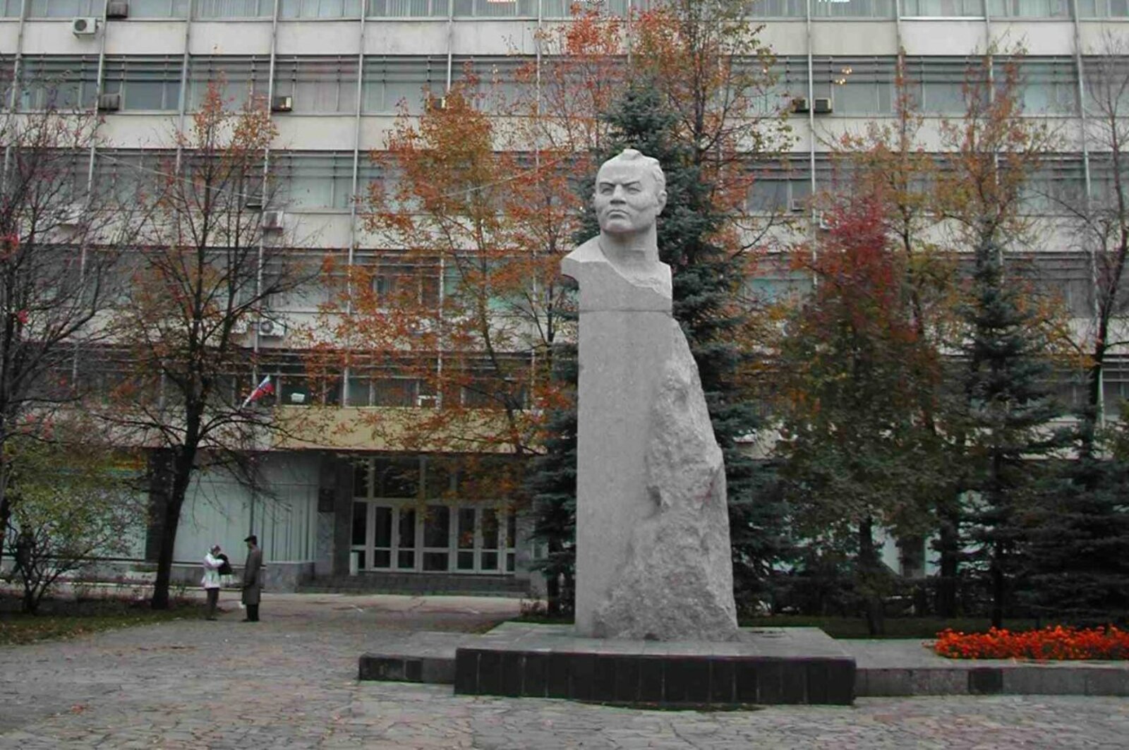 ИА «Башинформ»
