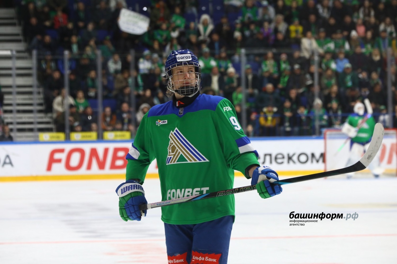 Валерий Шахов ИА «Башинформ»