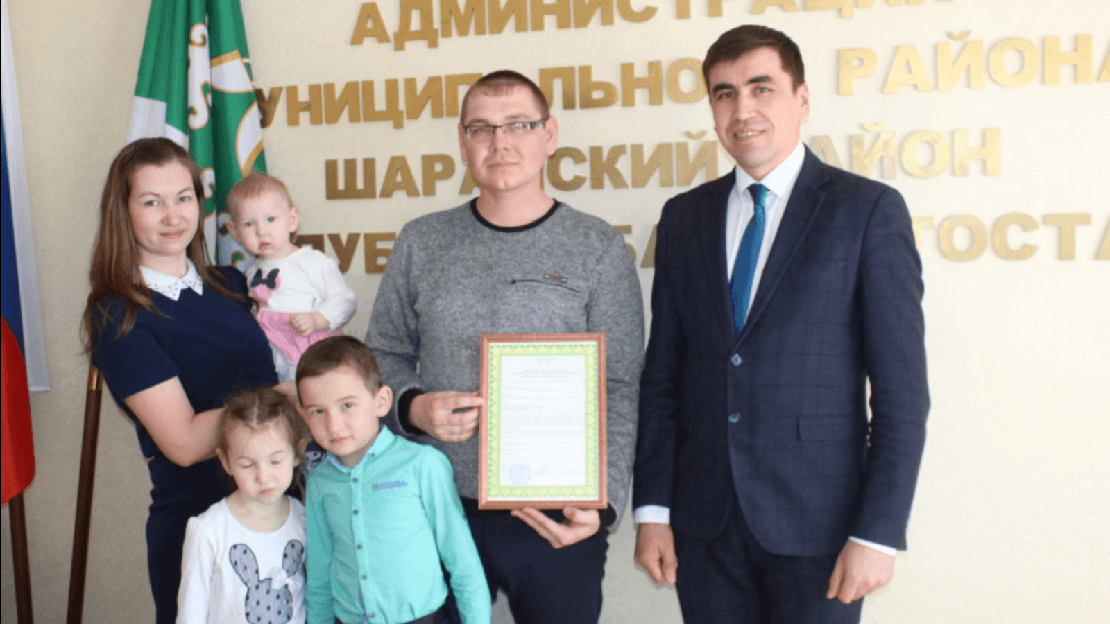 Минстрой РБ