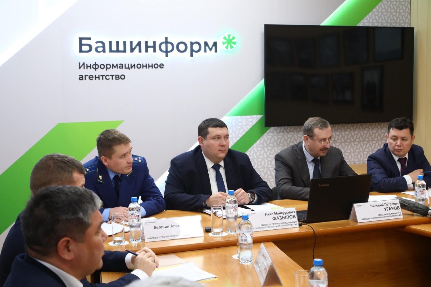 Валерий Шахов  ИА «Башинформ»