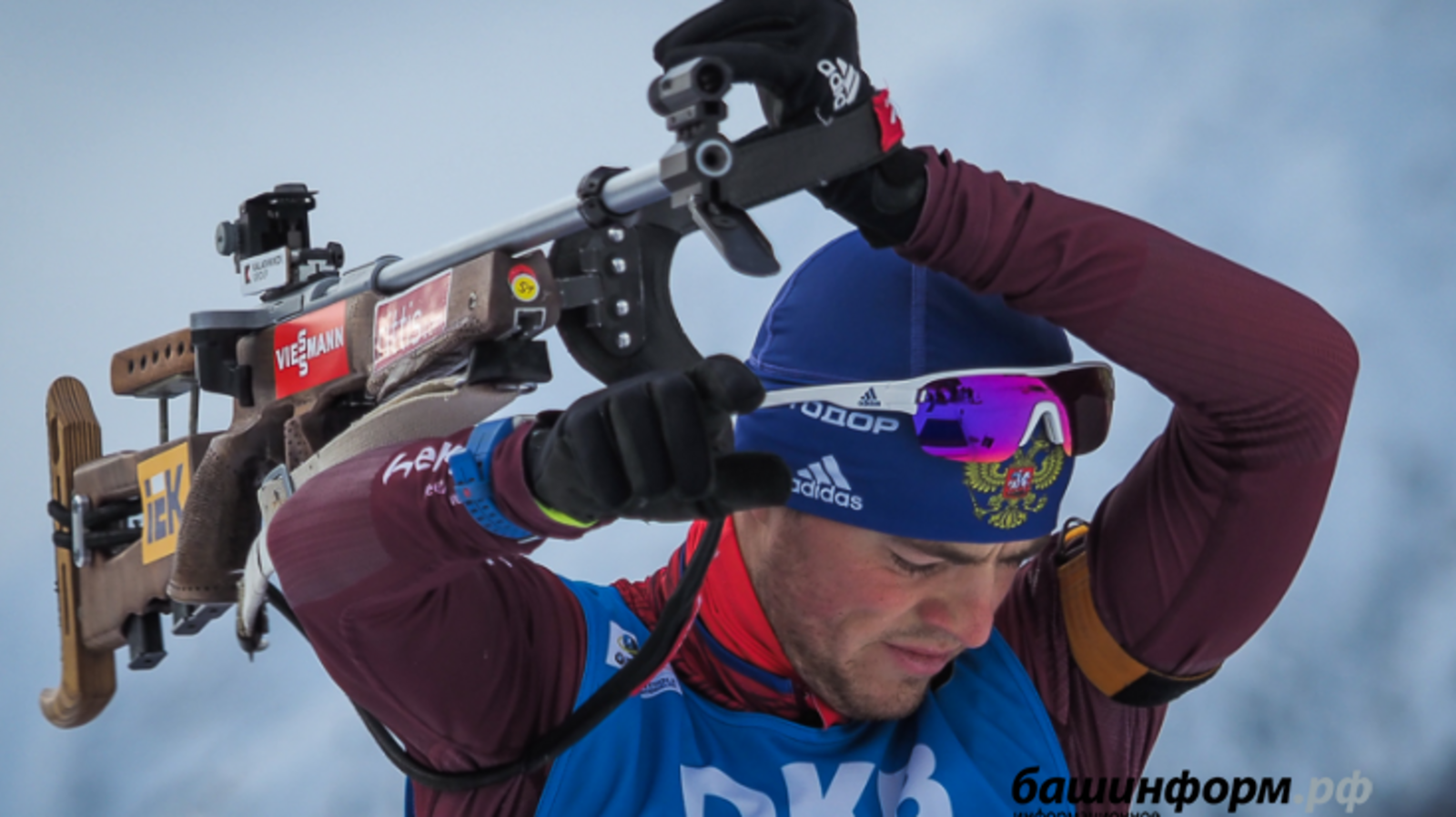 Союз биатлонистов России