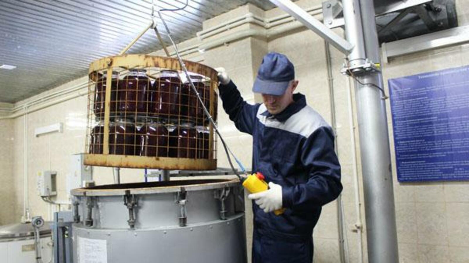 УФСИН по РБ