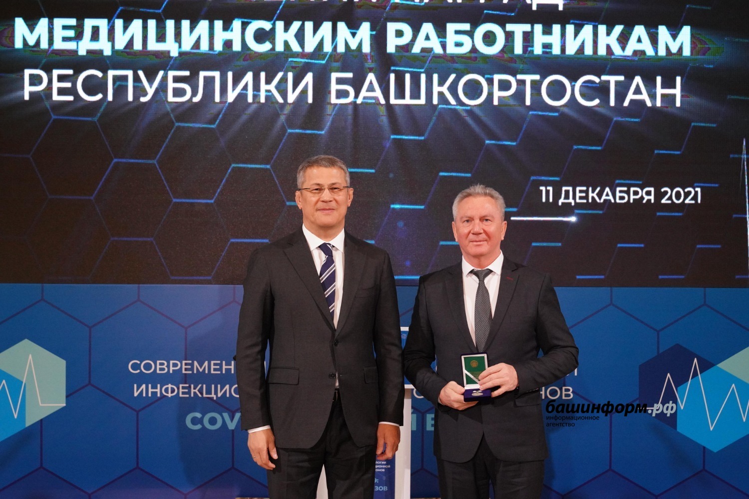 Олег Яровиков