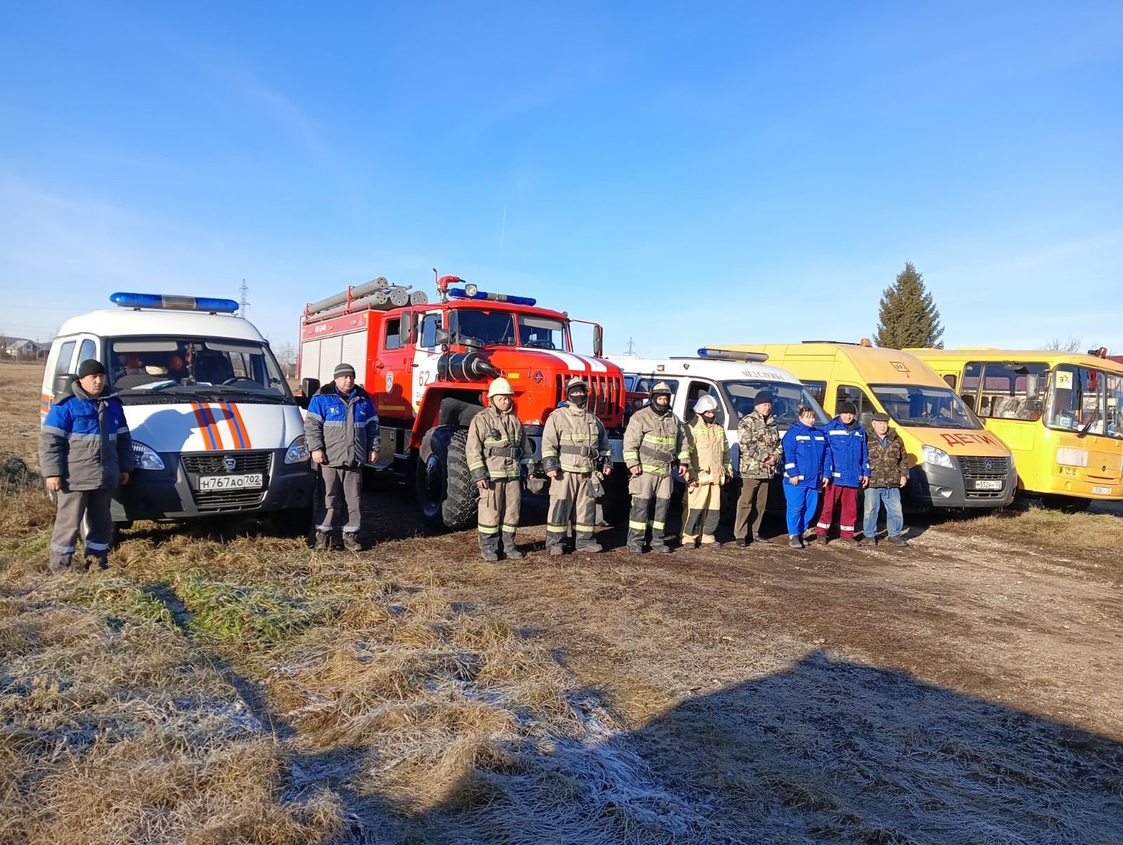 пресс-служба УФСБ по РБ