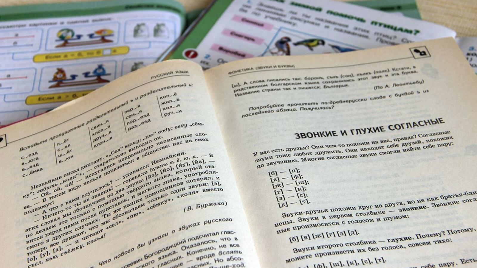 ИА «Башинформ»