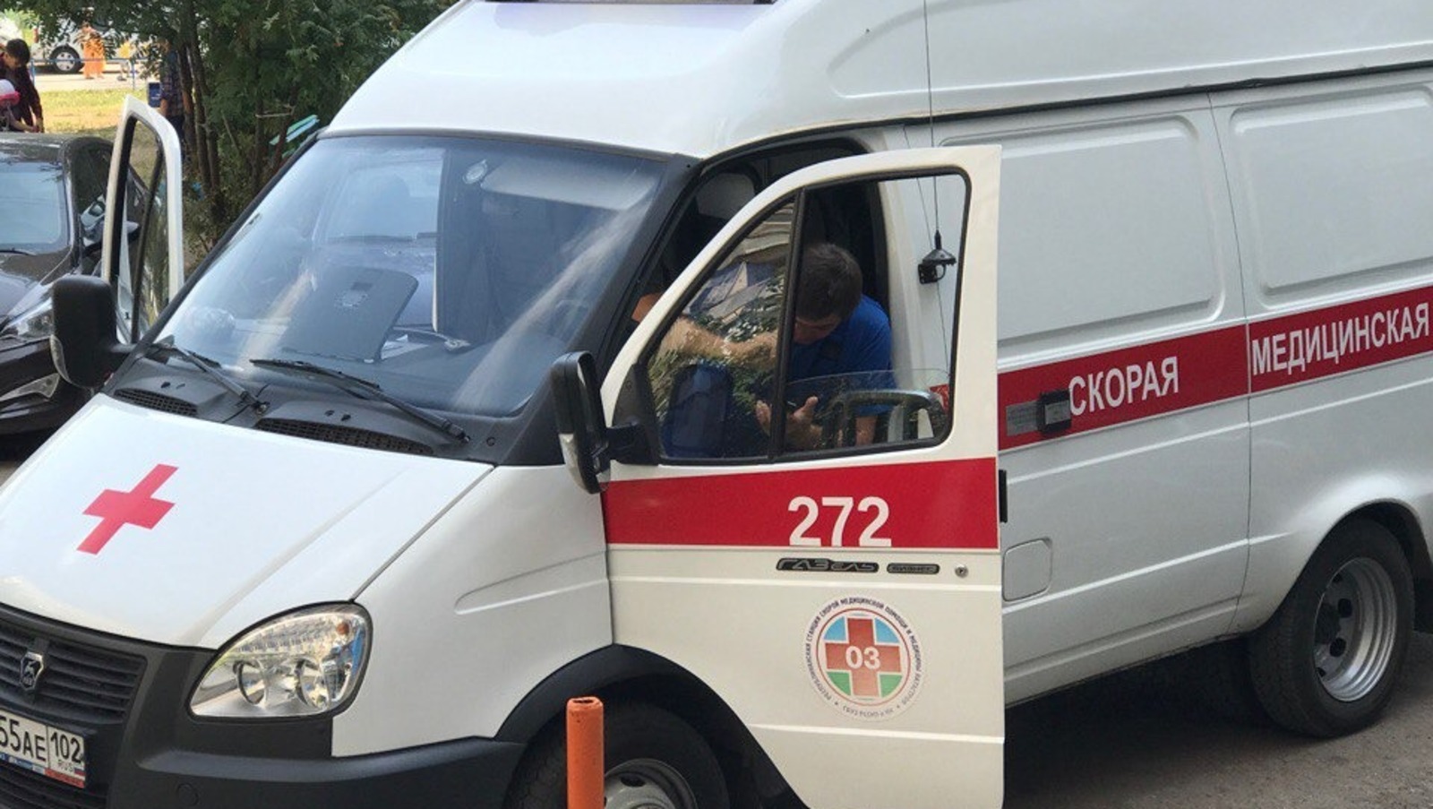 Ксения Калинина