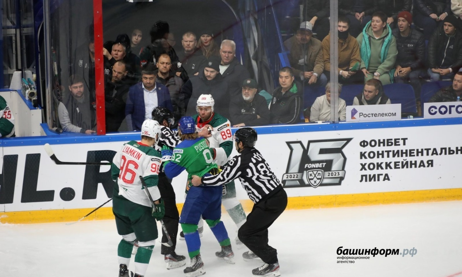 Валерий Шахов