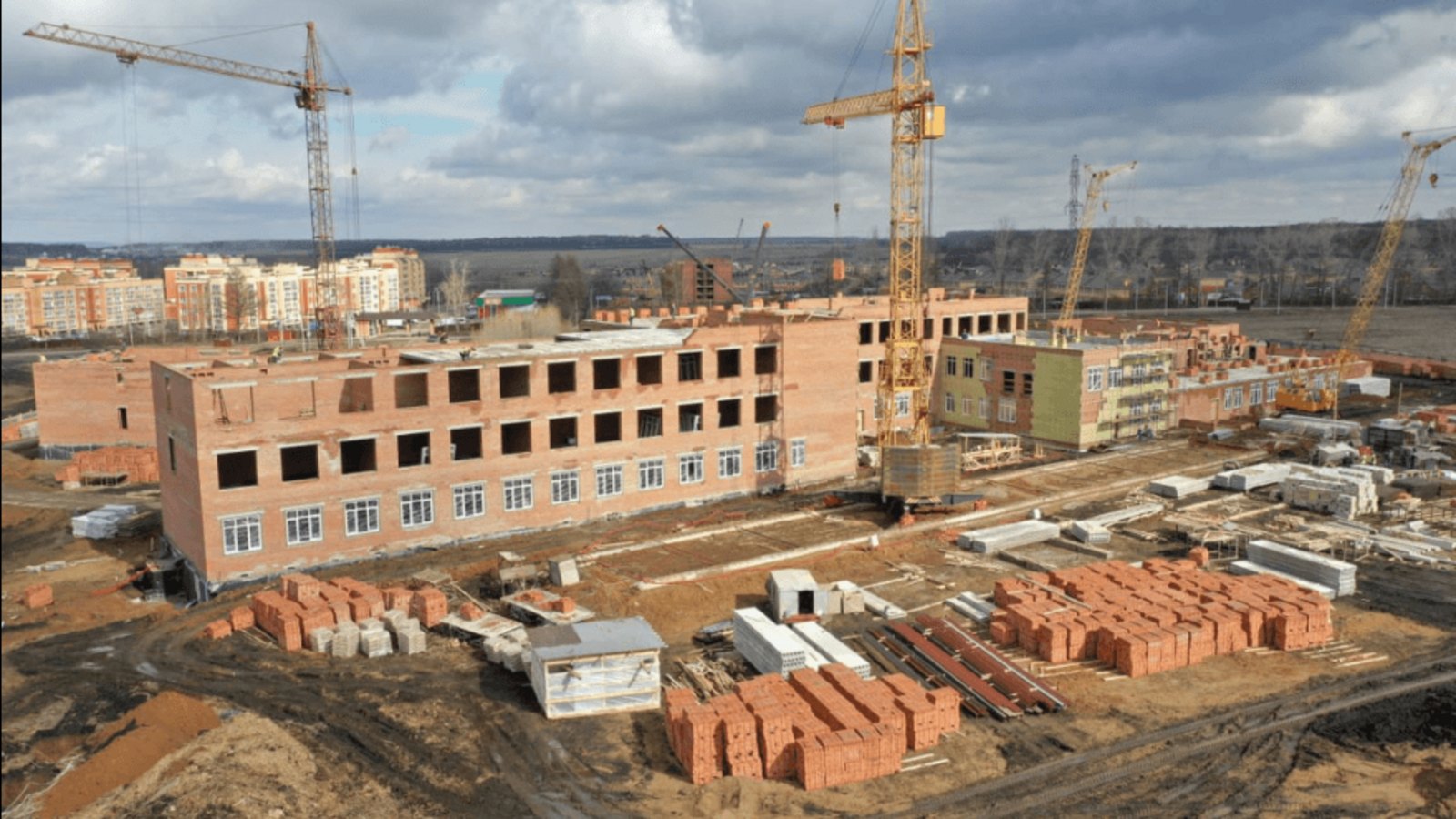 Госстрой РБ