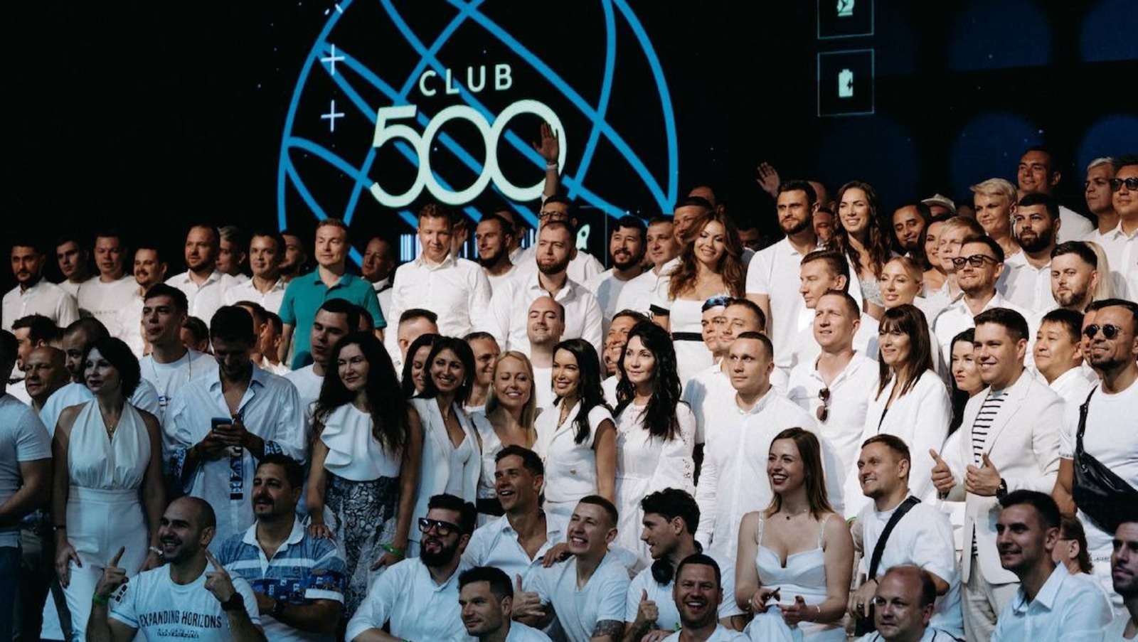 Клуб 500