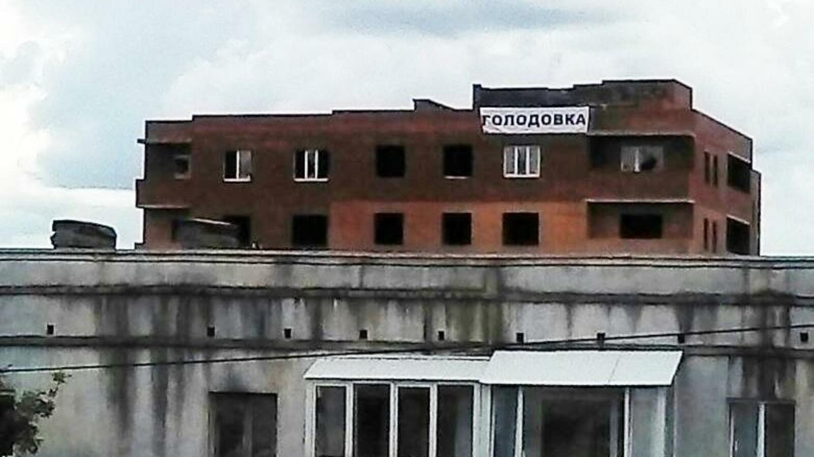 ИА «Башинформ»