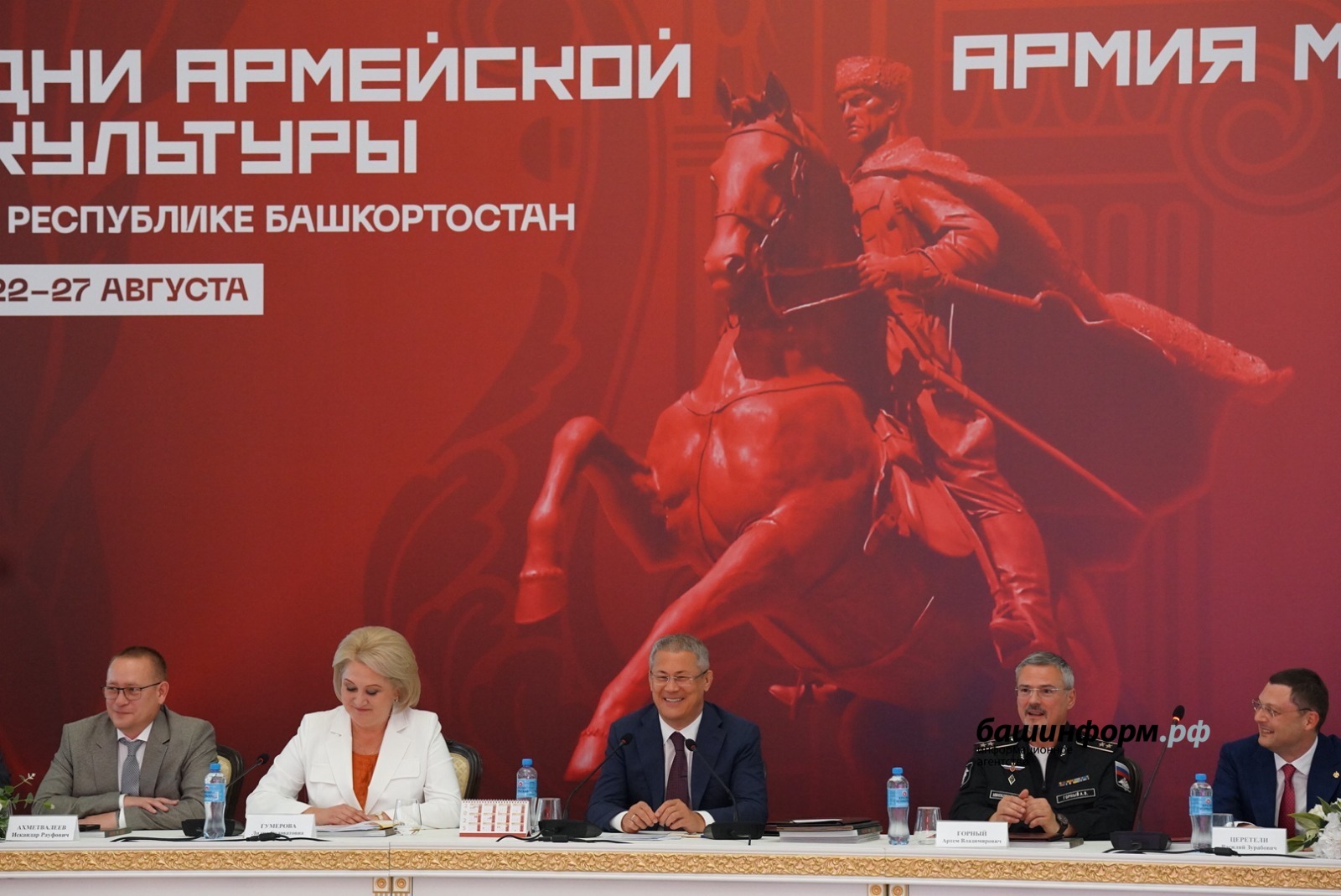Олег Яровиков